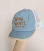 Gorra de Verano Fina de Malla Transpirable con Visera para Bebés y Niños Pequeños para Hombres y Mujeres, Gorra de Sol Protectora para Bebés, Visera Corta, Tendencia de Béisbol