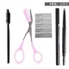 Cuchilla para recortar cejas, navaja para afeitar cejas, cuchillo para cejas, tarjeta para cejas de una palabra, palito para cejas, set para recortar cejas para personas perezosas, set completo para principiantes y mujeres
