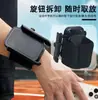 Suporte de Pulso para Celular, Alça de Pulso Giratória, Suporte de Celular, Transmissão ao Vivo, Navegação para Delivery, Suporte de Celular para Pulso ao Dirigir
