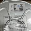 Xintan Micro Ndp13301Kc Sop8 Convertidor CC/CC Síncrono Reductor de Alta Eficiencia 3A 30V
