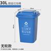 Lixeira de Classificação Seco e Molhado de Xangai Grande Capacidade Comercial Grande Lixo de Cozinha com Tampa Nocivo Reciclável Roda Universal B & r