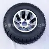 Carrinho de Rolimã Atv de Quatro Rodas Acessórios Atv Modificado para Pneus de Estrada de 20*10-10 Polegadas com Conjunto de Cubo de Roda de Alumínio