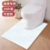 Tapete de Chão para Banheiro e Vaso Sanitário Específico Amazon Transfronteiriço em Forma de U Tecido Não Tecido Absorvente de Água à Prova de Salpicos Resistente a Manchas de Urina Tapete de Pé Envolvente