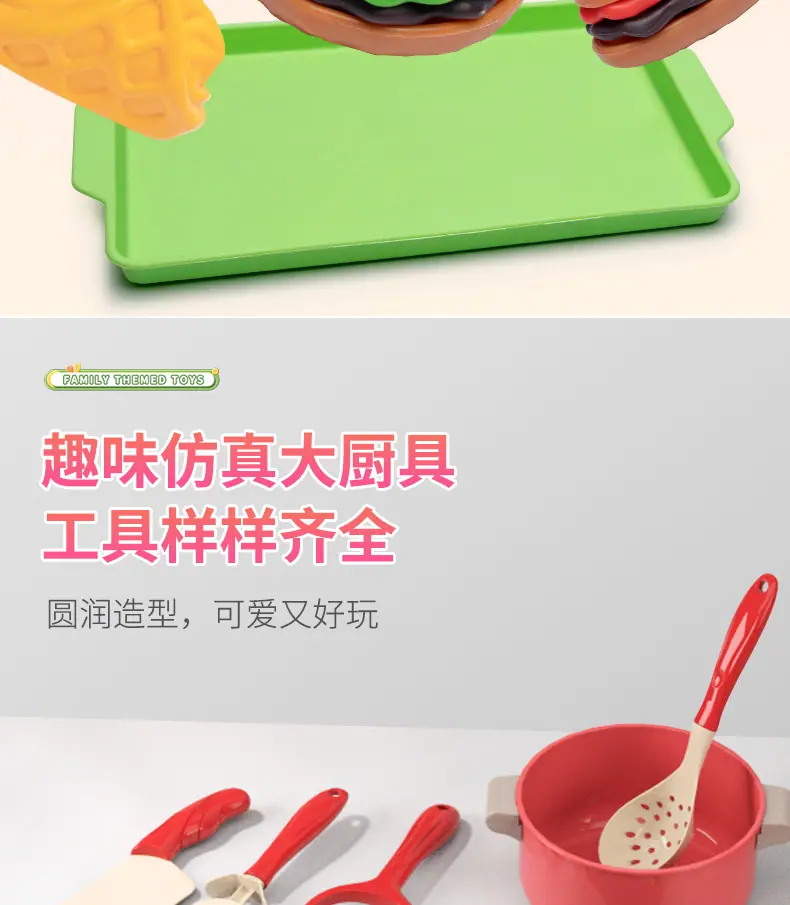 详情_09