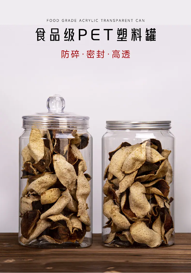 详情页_01