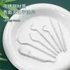 Set de Palillos de Acero Inoxidable Tubo de Almacenamiento Portátil Cuidado Palillo de Metal Herramienta de Limpieza Bucal Lista para la Venta