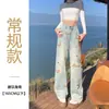 Elegantes Jeans Azules de Pierna Recta Bordados de Cintura Alta Forrados de Polar para Mujer, Nuevos Pantalones Anchos Adelgazantes para Mujeres Petites A14131