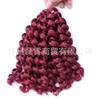 Xu Changlei Xiao produtos para cabelo Wand curl big wave cabelo curto cacheado fibra química crochê cabelo parafuso rolo 8 polegadas