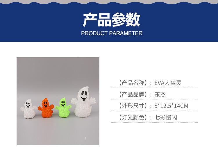 详情6_02.jpg