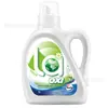 Detergente para ropa Aerobic limón pino 3L * 2 botellas antibacteriano productos genuinos envío gratis al por mayor entrega en una sola pieza