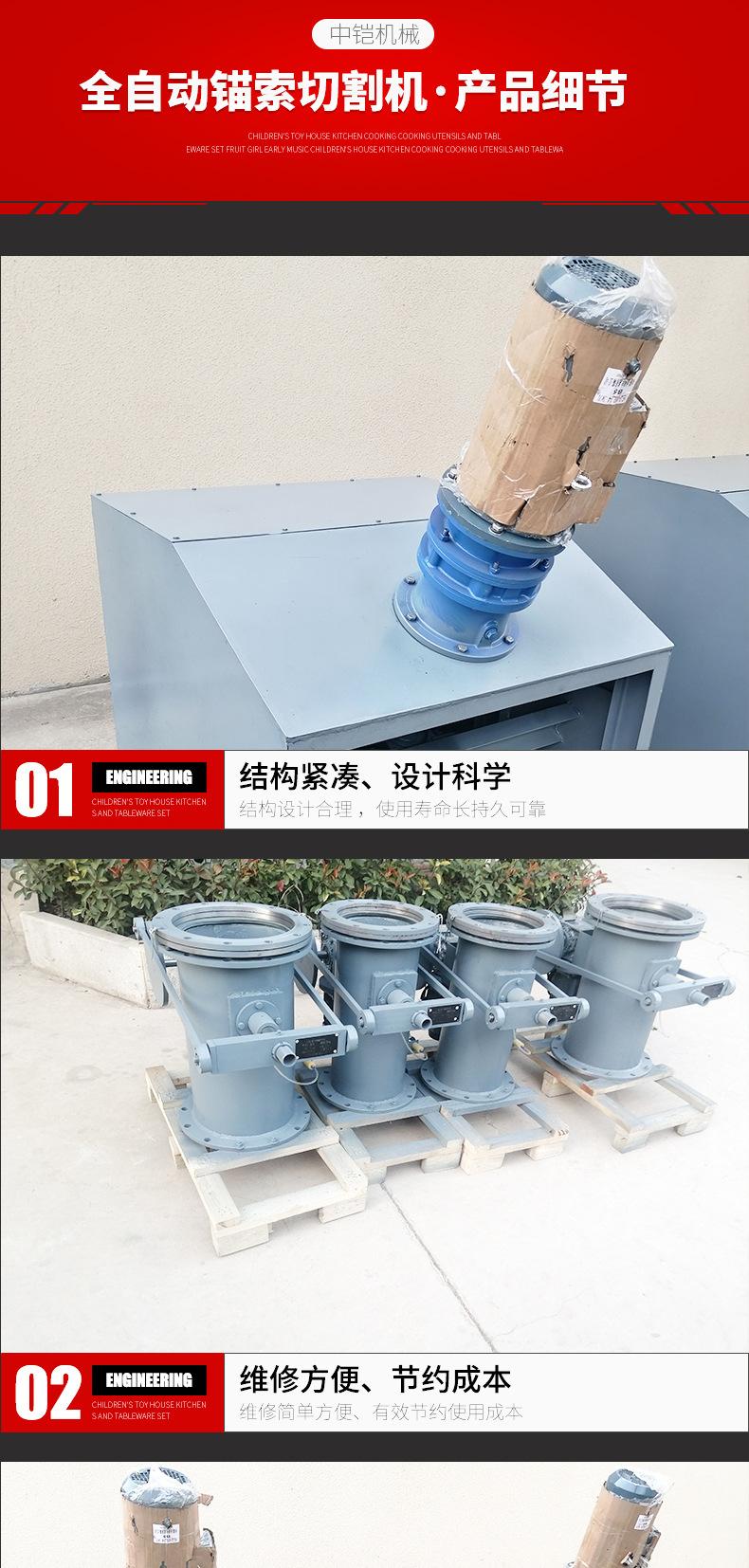 中部取样器_03.jpg