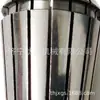 Chuck elástico 40 de alta precisión ER25 Máquina de grabado de herramientas CNC Boquilla de Chuck de resorte ER Abrazadera de barril descuento por cantidad