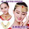Corrente de Cabelo com Gema para Dança do Ventre Grampo de Cabelo Grampo de Cabelo Acessórios para Apresentação de Mesa de Dança Indiana Tiara Joia Tiara Faixa de Cabelo