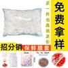 Bolsas para Almacenamiento de Alimentos 16 Bolsas Tipo Chaleco de Seda Bolsas para Alimentos Soporte para Dropshipping de Tiktok Platos Grandes y Pequeños Bolsa para Envolver con Plástico Fabricante