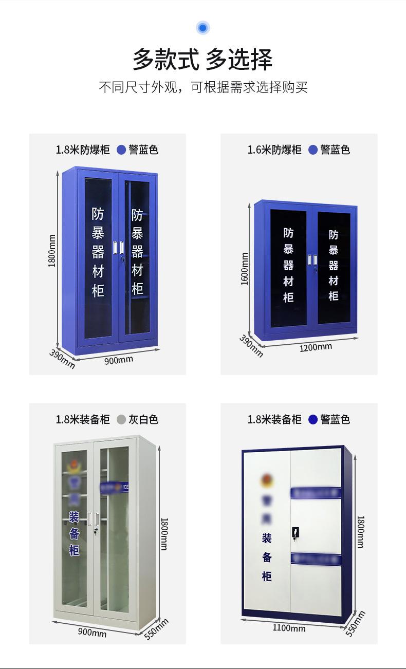 切图_07.jpg