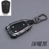 Para 2023 Cadillac XT5 Funda para Llave Personalizada Creativa XT4 Genial Xt5 Metal XT6 Funda para Hombres y Mujeres