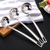 Directo de fábrica acero inoxidable olla caliente Cuchara cuchara para sopa Colador juego de utensilios de cocina cocina olla caliente utensilios de cocina engrosados