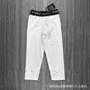 Calças Leggings Esportivas, Manga Longa e Curta de Secagem Rápida para Ciclismo, Corrida, Basquete, Fitness, Camiseta sem Manga Respirável, Roupa de Baixo para Homens e Mulheres