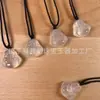 Pendente Natural de Calcedônia Branca Garra de Gato Ágata Lichia Gelo Garra de Gato Pingente de Colar Suprimento para Live Streaming Colar de Joias de Jade