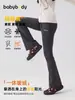 Body para bebé Ropa infantil Pantalones de forro polar para niña Pantalones acampanados 2026 Invierno Nuevo Alta elasticidad Otoño e Invierno Pantalones de yoga acampanados