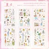 Yueqing Carta de Amor Rollo Diario Pegatinas Material de Diario Pegatinas de Mascotas Transfronterizas Pegatinas Impermeables Pegatinas para Diario DIY