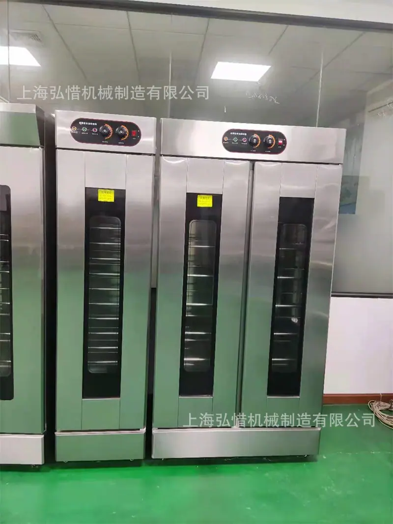简易醒发箱