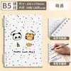 Cuaderno de Hojas Sueltas CompletoCuaderno de Hojas Sueltas A5, B5, Pp, Mate, Rayas Diagonales Cuaderno de Diario de Hojas Sueltas