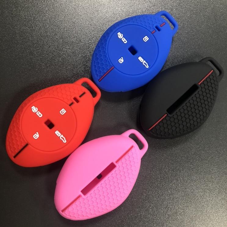 小鹏P7钥匙套G3锁匙包硅胶保护套 (2).JPG