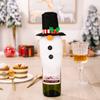 Decoración navideña nueva transfronteriza Cubierta para botella de vino de árbol de Navidad Sombrero de asta Cubierta de vino Cubierta de vino de enano Cubierta de vino de muñeca sin rostro