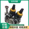 6156-71-1131 Peças para Máquinas de Construção PC400-7 PC450-7 Escavadeira Bomba Diesel