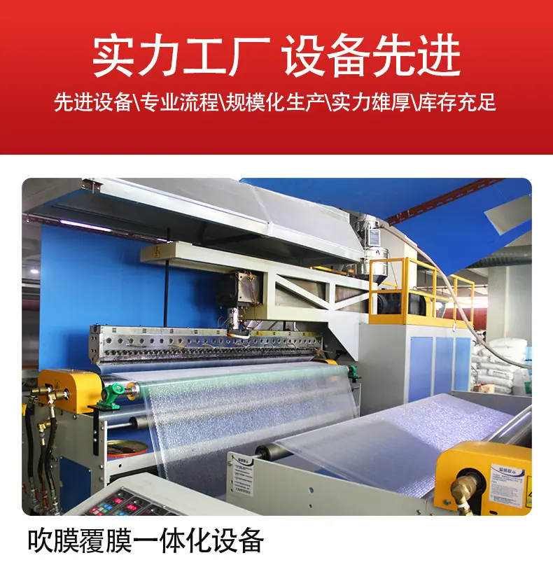 详情_16.jpg