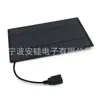 Placa de Carregamento Fotovoltaico Solar 6V 2.5W 4.2W Laminação PET Conecta Cabeça Fêmea USB