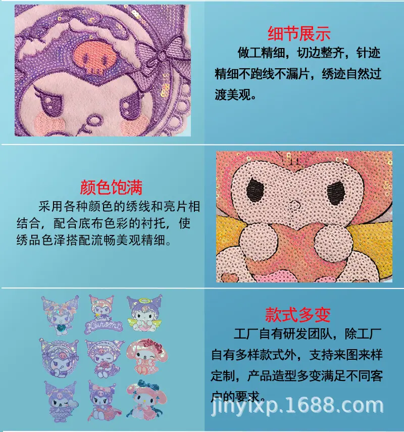 细节展示2.jpg