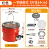 Una estufa de carbón tradicional de dos secciones para calentar y cocinar té, un juego completo de estufas de carbón para calefacción con carbón de panal.