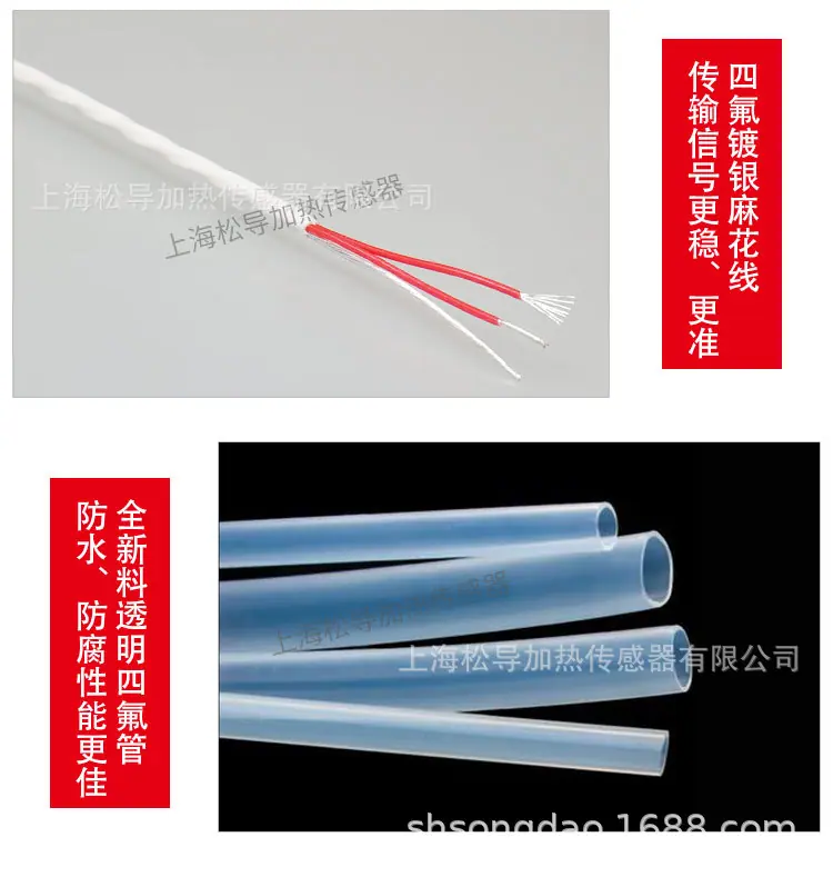 详情_03.jpg