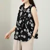 2026 Novo Estilo de Verão Colete Floral Sem Mangas Solto e Moderno Camisa de Chiffon Versátil Top Feminino