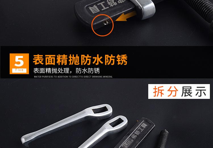 拉马_09.jpg
