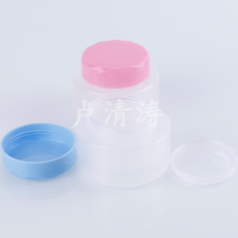 20克花边盖膏霜瓶，面霜盒，化妆品分装瓶 (5)