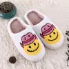 Invierno Lindos Dibujos Animados Sonrientes Hogar Pantuflas de Algodón Interior Hogar Pantuflas Maomao Pareja Pantuflas Cálidas
