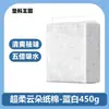 Cama para Hamster Papel de Polpa de Madeira Algodão Cama de Algodão para Hamster Serragem de Madeira Sem Poeira Suprimentos para Hamster Dourado e Pequenos Animais para Todas as Estações