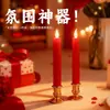 Luz de Vela Led Simulada Electrónica para Uso en el Hogar, Modelo Nuevo con Efecto de Llama Realista, Adecuada para Fiestas de Inauguración, Bodas y Celebraciones de Año Nuevo, Set de Uso Diario