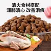 Ração Cães Uso Geral Pacotes 5kg Liofilizada Teddy Bichon Pomerânia Golden Retriever Corgi 40 Carne Cães Pequeno Porte Filhotes 20 Cães Adultos