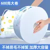 Toalla colgante personalizada con logotipo para uso doméstico. Toalla de limpieza facial desechable gruesa para colgar en la pared, de algodón suave y extraíble.