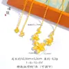 Colar de borla de flor de três pétalas Shackin vietnamita de longa data III Cadeia de lã Acessórios de corrente de clavícula para mulheres