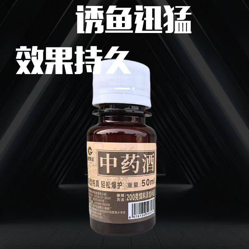 微信图片_20250226143125