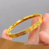Pulseira de Gelo Triturado com Padrão de Flor de Cerejeira Dourada para Mulheres, Anel Liso com Glitter Brilhante, Pulseira Sólida como Presente de Aniversário para Sua Namorada