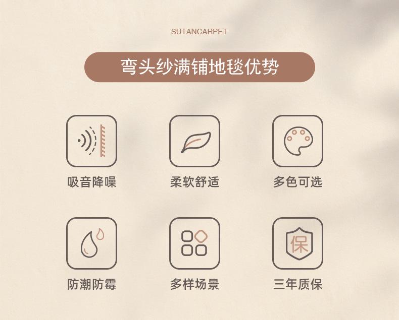 详情-05.jpg