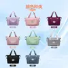 2026 Nueva Bolsa de Viaje Plegable de Gran Capacidad, Repelente al Agua, Separación Seca y Húmeda, Bolsa de Gimnasio, Bolsa de Yoga para Mujeres al por Mayor