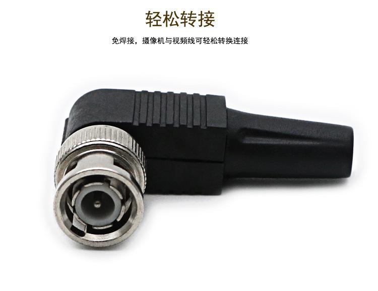 详情页_03.jpg