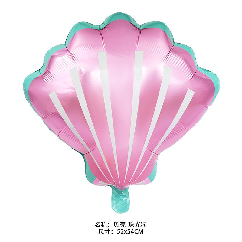 贝壳珠光粉